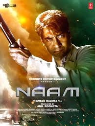 poster-img